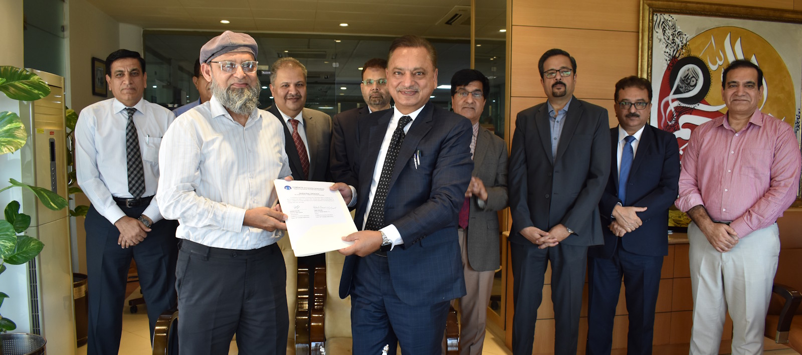 Rector COMSATS University Islamabad